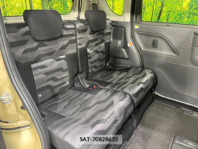 Daihatsu TANTO 2023-07 8652312-8
