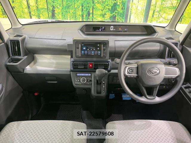 Daihatsu TANTO 2024-05 8652314-1