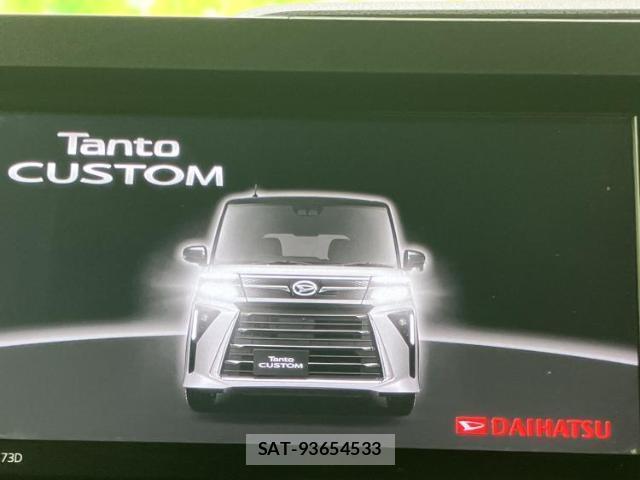 Daihatsu TANTO 2023-06 8652730-8