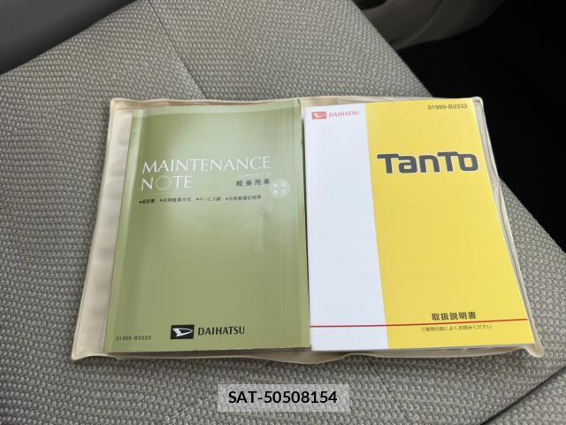 Daihatsu TANTO 2014-10 8652960-14