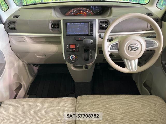 Daihatsu TANTO 2015-05 8653073-1