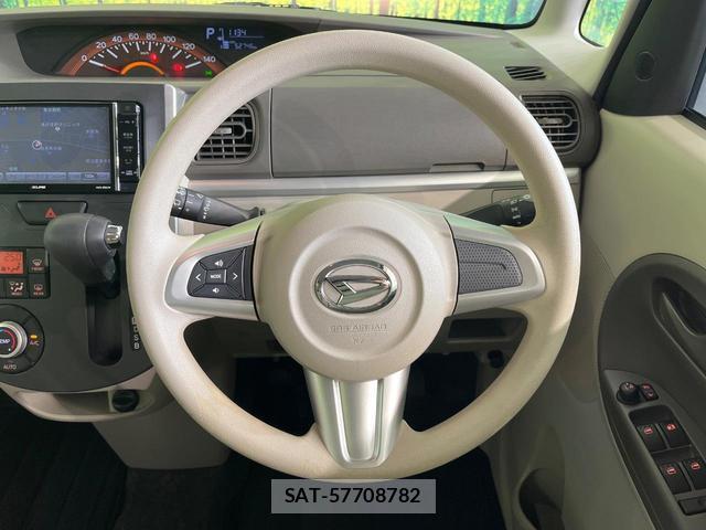 Daihatsu TANTO 2015-05 8653073-10