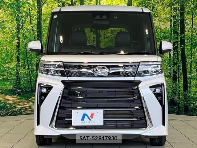 Daihatsu TANTO 2024-01 8653085-13