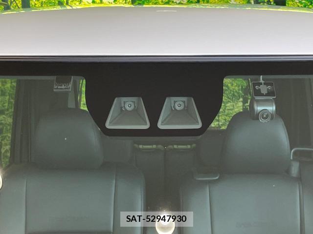 Daihatsu TANTO 2024-01 8653085-4