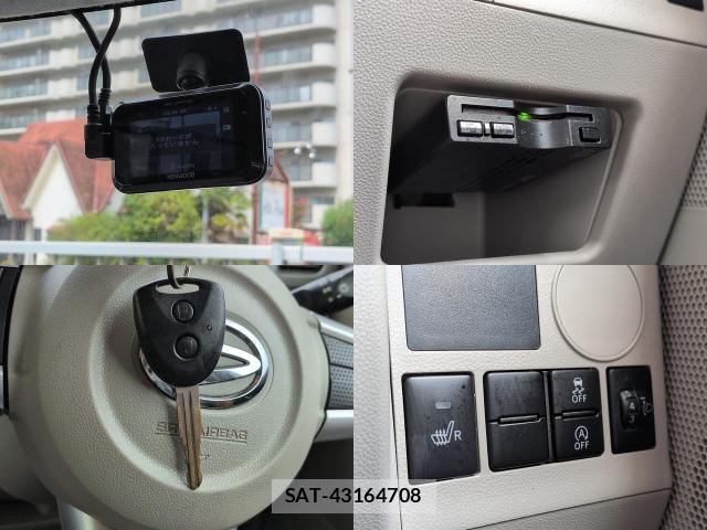 Daihatsu TANTO 2017-01 8653261-2