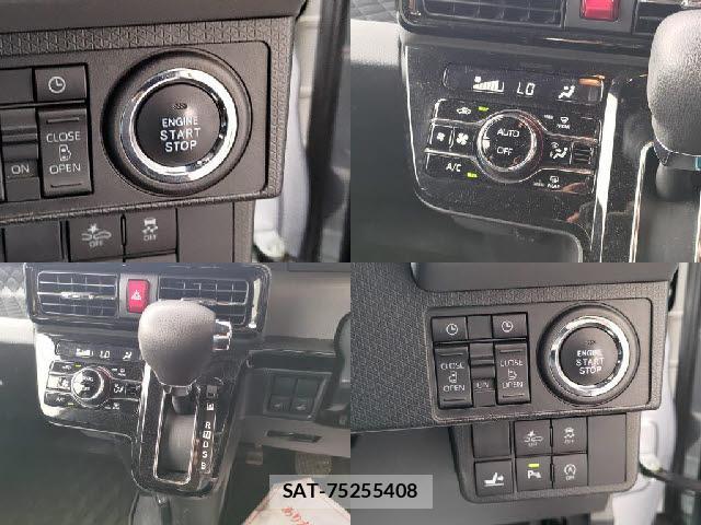 Daihatsu TANTO 2020-04 8653312-4