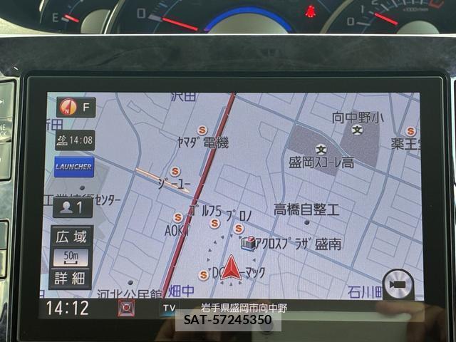 Daihatsu TANTO 2016-05 8653343-6