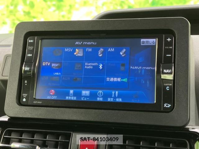 Daihatsu TANTO 2020-02 8653474-10