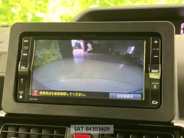 Daihatsu TANTO 2020-02 8653474-11