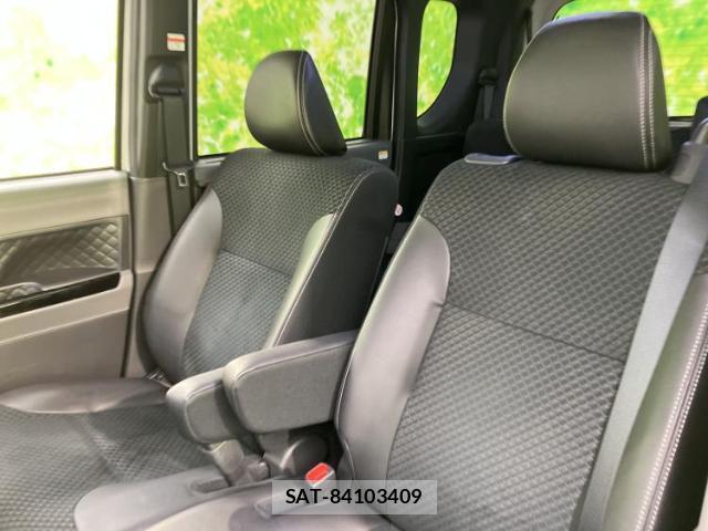 Daihatsu TANTO 2020-02 8653474-5