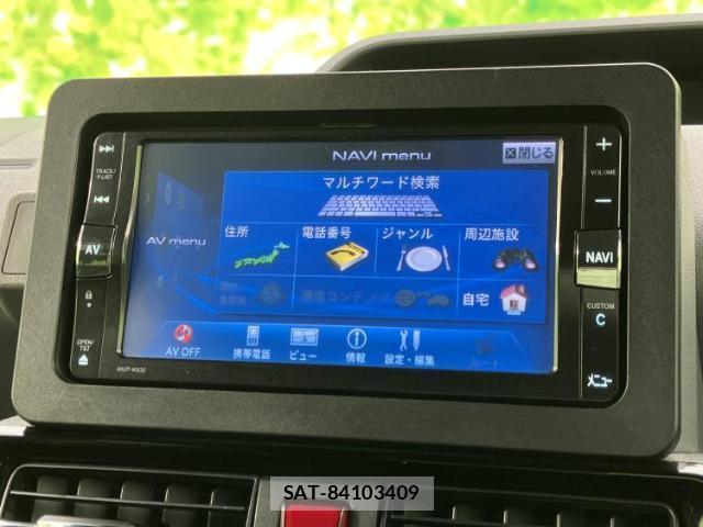 Daihatsu TANTO 2020-02 8653474-8