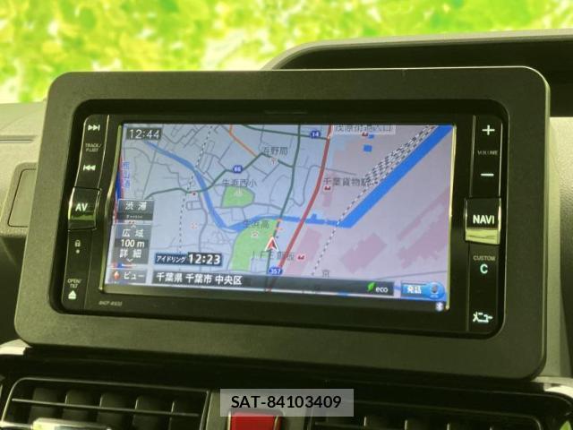 Daihatsu TANTO 2020-02 8653474-9