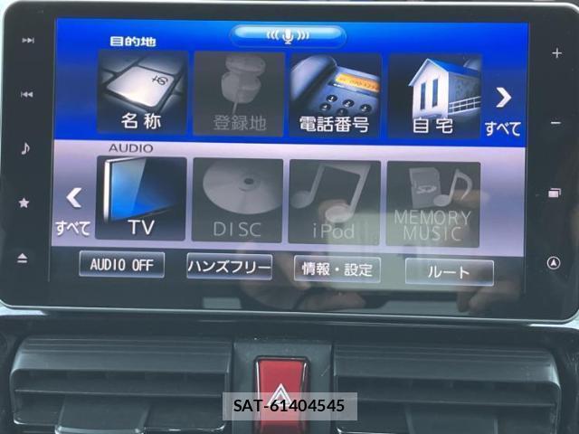Daihatsu TANTO 2020-04 8653520-8