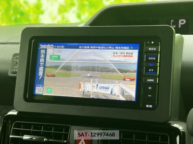 Daihatsu TANTO 2021-12 8653548-11