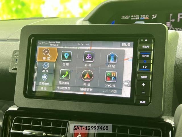 Daihatsu TANTO 2021-12 8653548-8