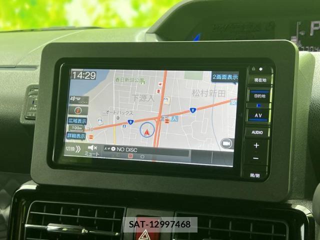Daihatsu TANTO 2021-12 8653548-9