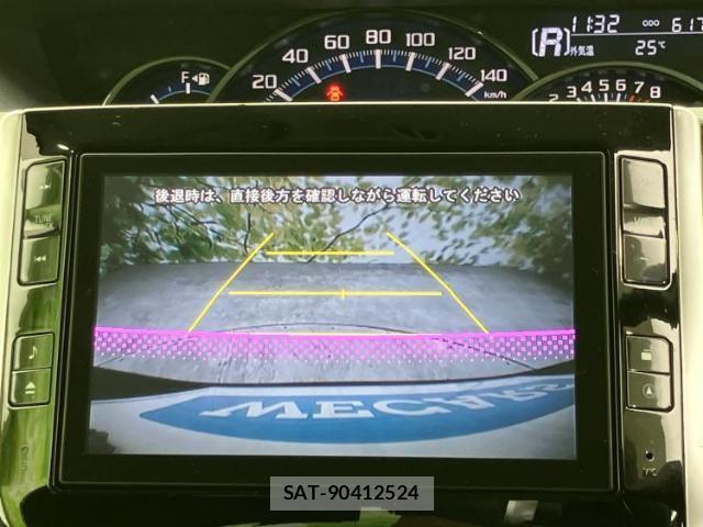 Daihatsu TANTO 2014-03 8653627-11