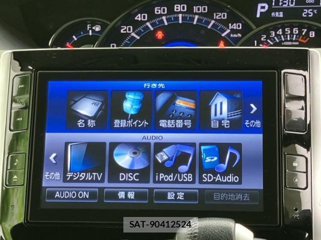Daihatsu TANTO 2014-03 8653627-8