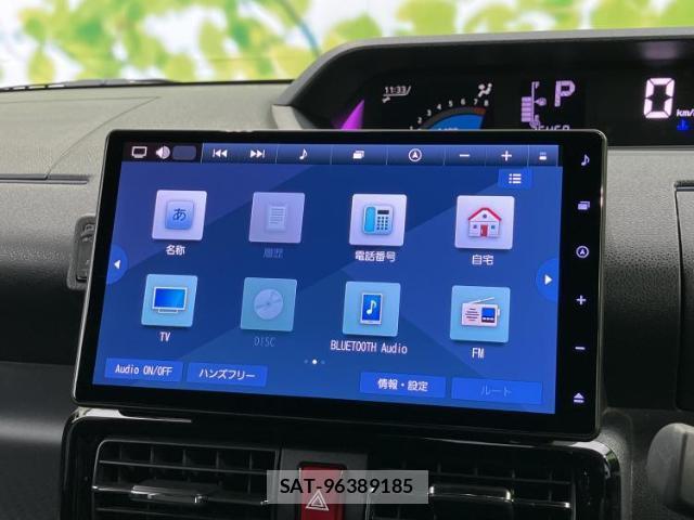 Daihatsu TANTO 2023-04 8653728-8