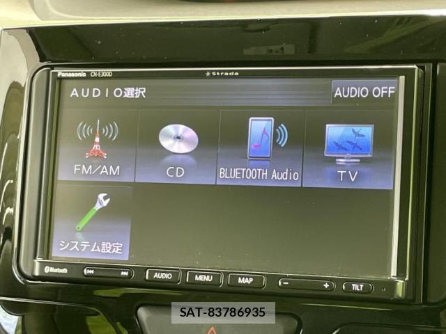 Daihatsu TANTO 2018-01 8653781-10