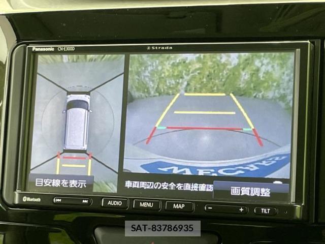 Daihatsu TANTO 2018-01 8653781-11