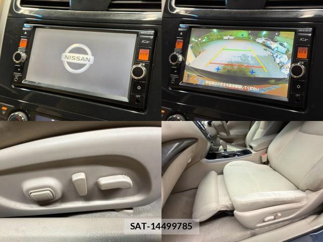 Nissan TEANA 2014-08 8647756-4
