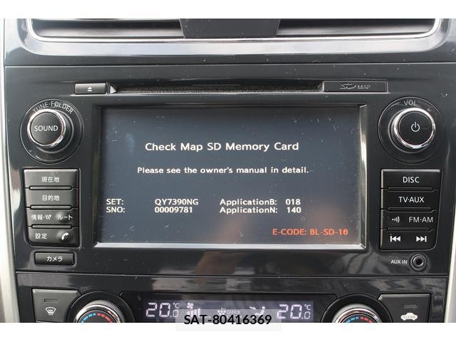 Nissan TEANA 2015-12 8652864-10