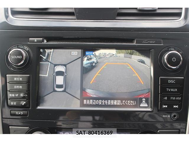 Nissan TEANA 2015-12 8652864-11