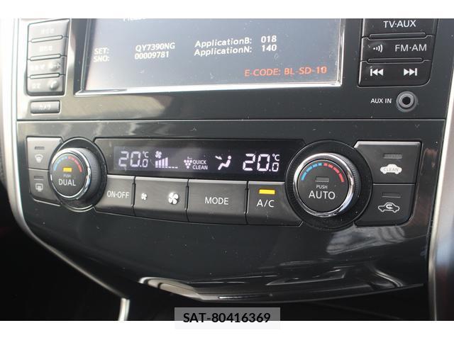 Nissan TEANA 2015-12 8652864-12