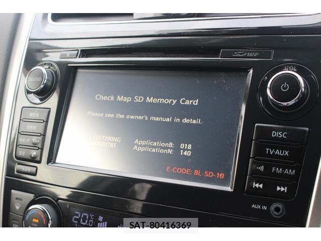 Nissan TEANA 2015-12 8652864-9