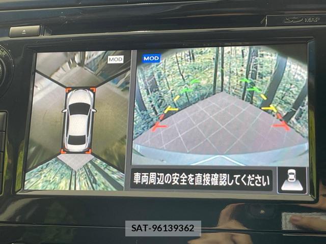Nissan TEANA 2014-03 8653188-3