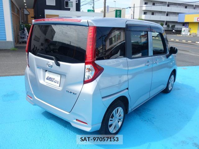 Daihatsu THOR 2021-07 8647084-3