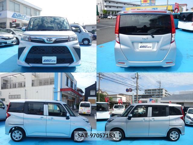 Daihatsu THOR 2021-07 8647084-4