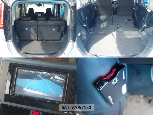 Daihatsu THOR 2021-07 8647084-7