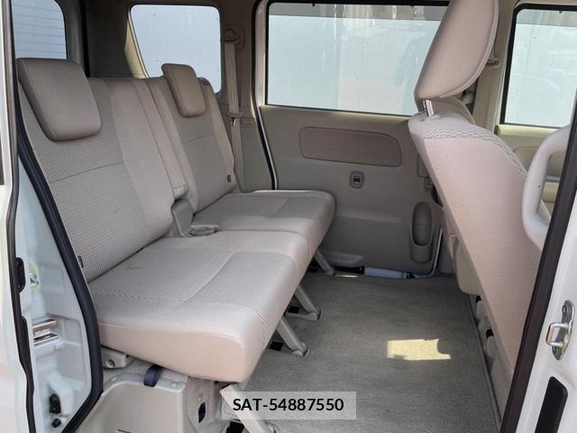 Mitsubishi TOWN BOX 2016-02 8648370-8