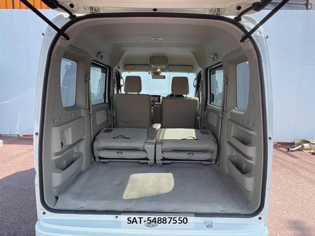 Mitsubishi TOWN BOX 2016-02 8648370-9