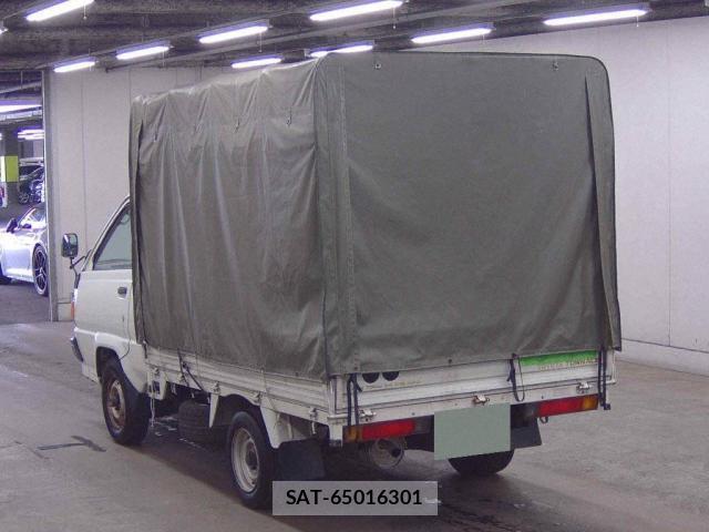 Toyota TOWNACE TRUCK 1996-10 8647212-1