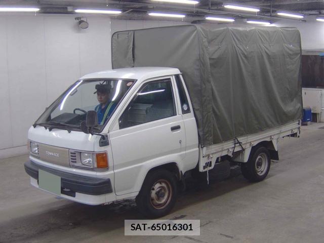 Toyota TOWNACE TRUCK 1996-10 8647212-4