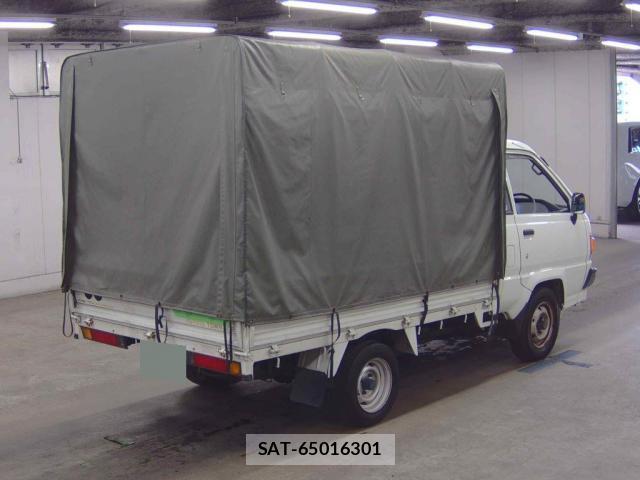 Toyota TOWNACE TRUCK 1996-10 8647212-5