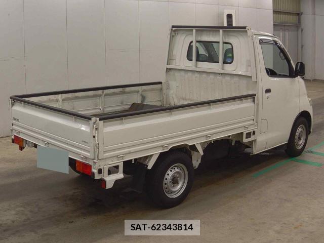 Toyota TOWNACE TRUCK 2019-09 8652071-1