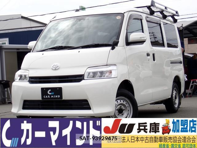 Toyota TOWNACE VAN 2021-01 8647260-0