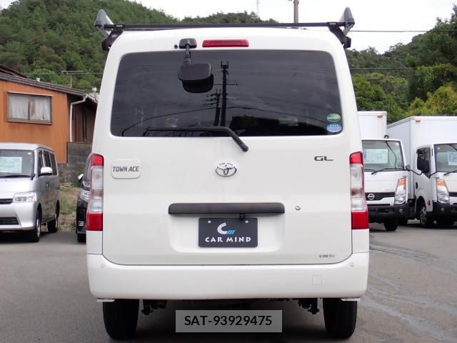 Toyota TOWNACE VAN 2021-01 8647260-1