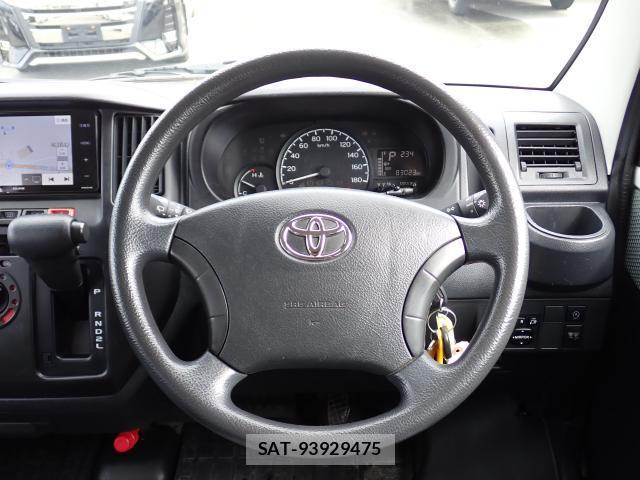 Toyota TOWNACE VAN 2021-01 8647260-17