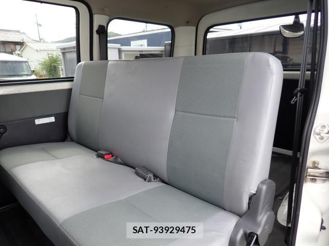 Toyota TOWNACE VAN 2021-01 8647260-6