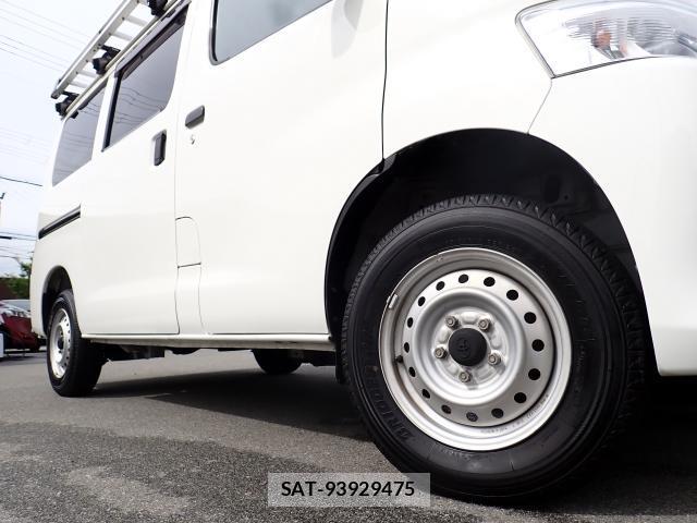 Toyota TOWNACE VAN 2021-01 8647260-8