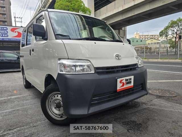 Toyota TOWNACE VAN 2021-07 8647780-1