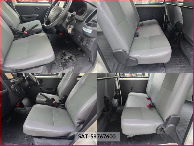 Toyota TOWNACE VAN 2021-07 8647780-5
