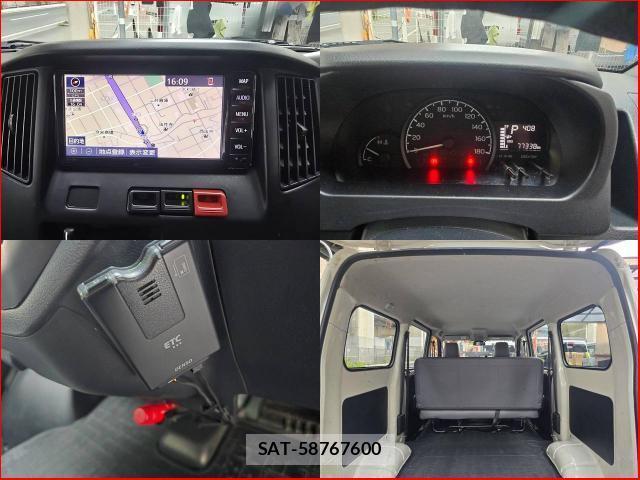 Toyota TOWNACE VAN 2021-07 8647780-6