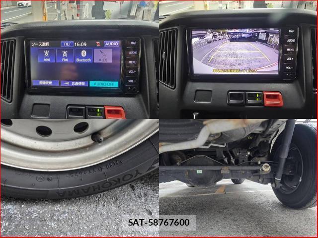 Toyota TOWNACE VAN 2021-07 8647780-7
