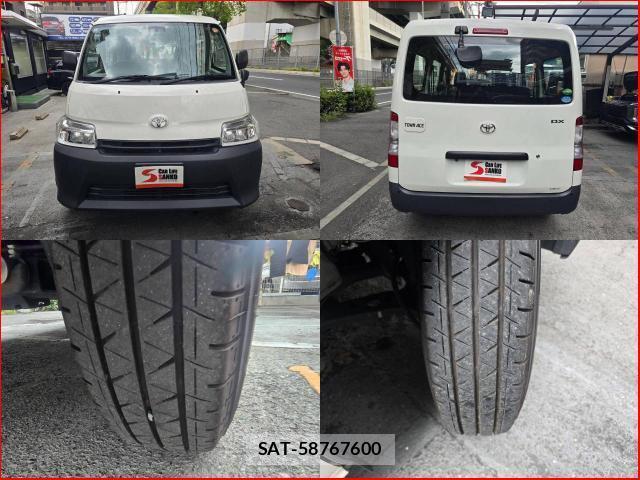 Toyota TOWNACE VAN 2021-07 8647780-8